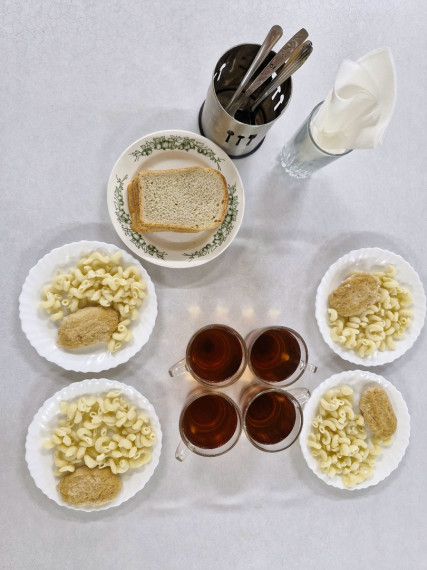 Родительский контроль.